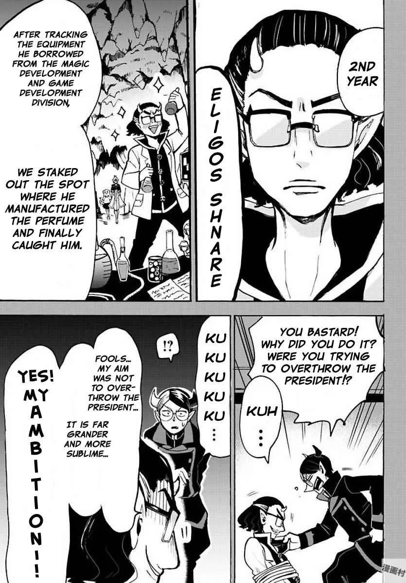 Mairimashita! Iruma-Kun Chapter 53 page 5