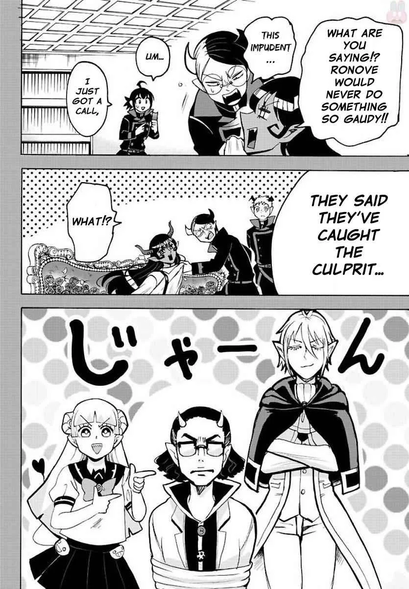 Mairimashita! Iruma-Kun Chapter 53 page 4