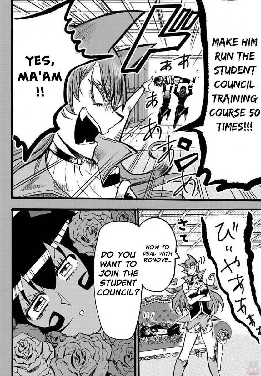 Mairimashita! Iruma-Kun Chapter 53 page 8