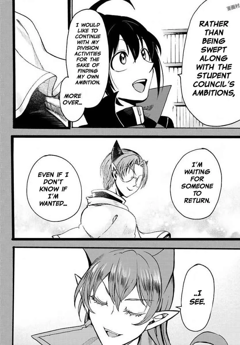 Mairimashita! Iruma-Kun Chapter 53 page 12