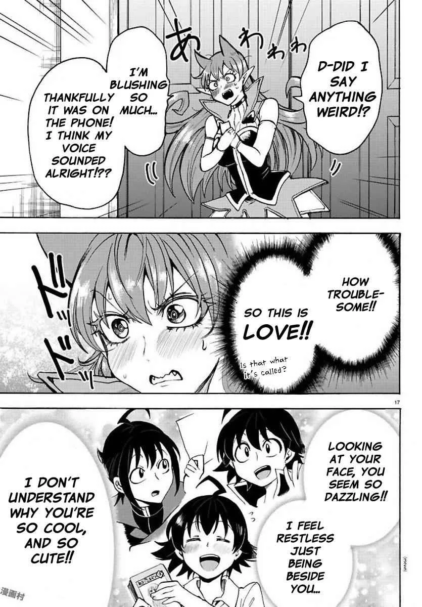 Mairimashita! Iruma-Kun Chapter 53 page 17