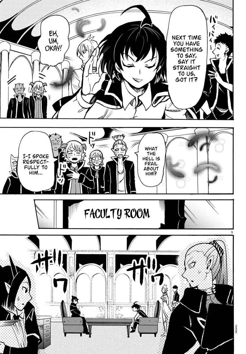 Mairimashita! Iruma-Kun Chapter 55 page 4