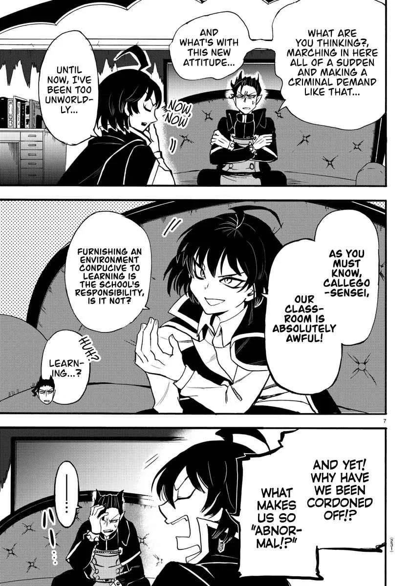 Mairimashita! Iruma-Kun Chapter 55 page 6