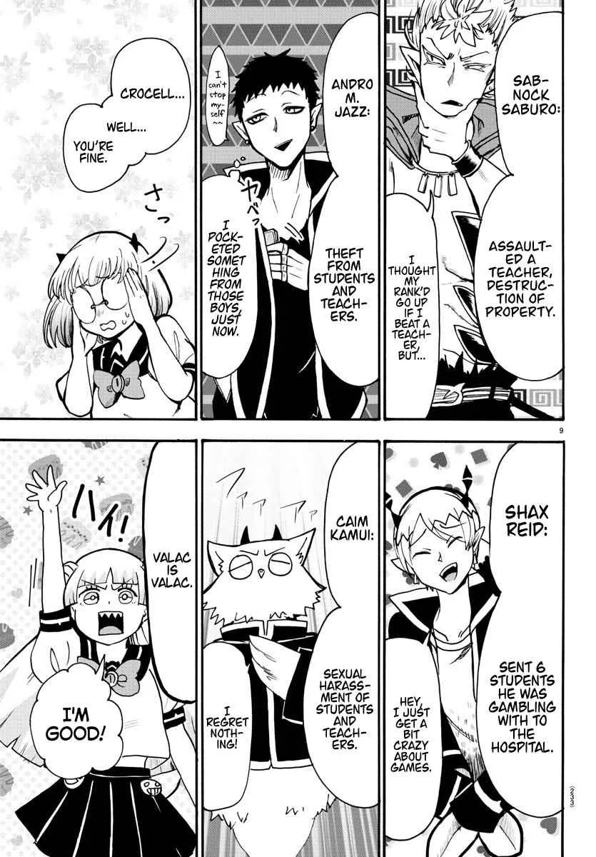 Mairimashita! Iruma-Kun Chapter 55 page 8