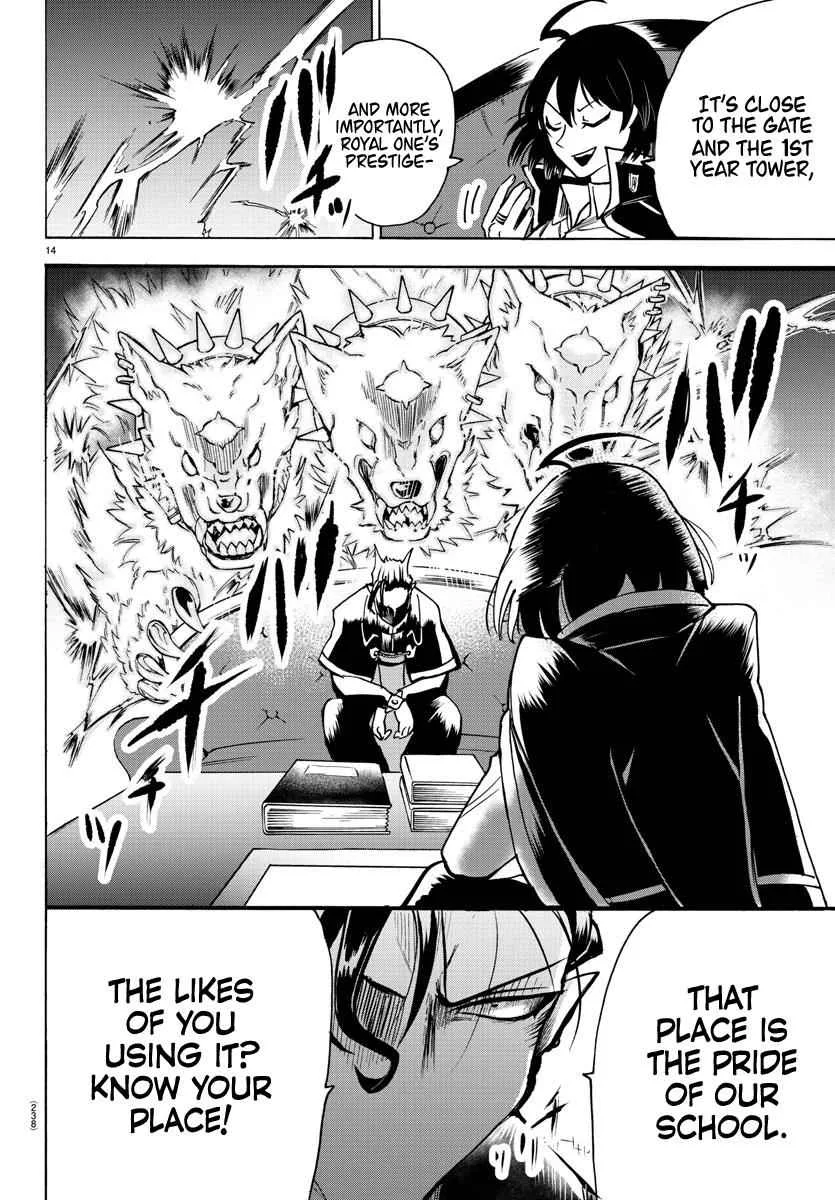 Mairimashita! Iruma-Kun Chapter 55 page 12