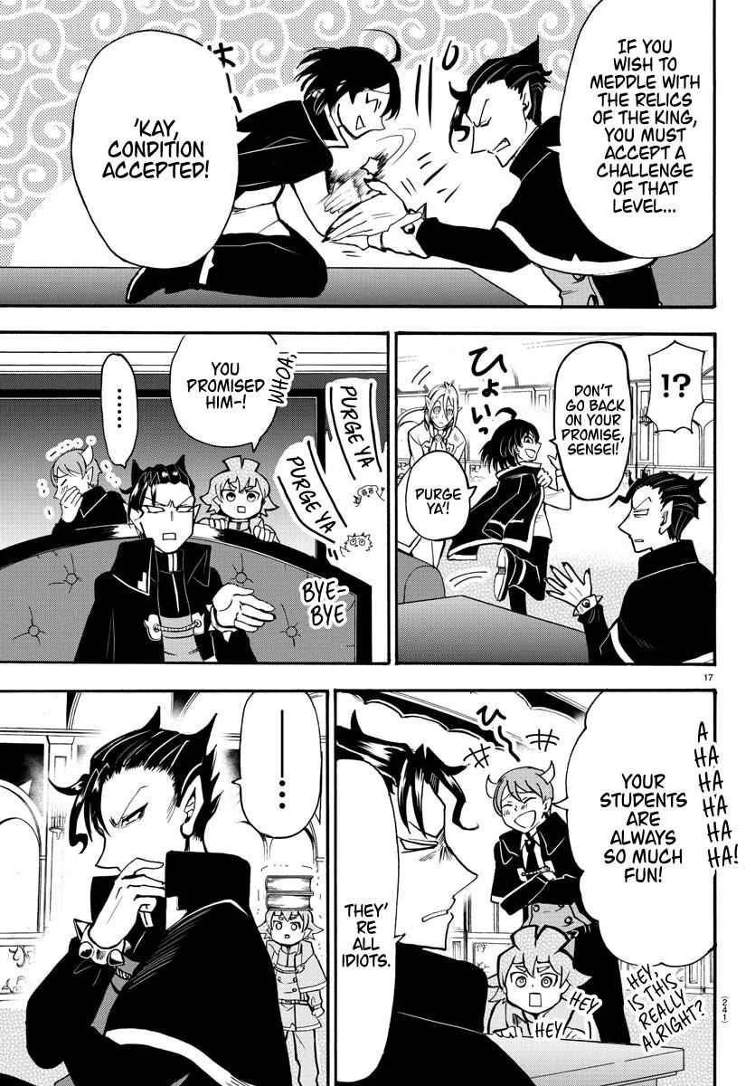 Mairimashita! Iruma-Kun Chapter 55 page 15