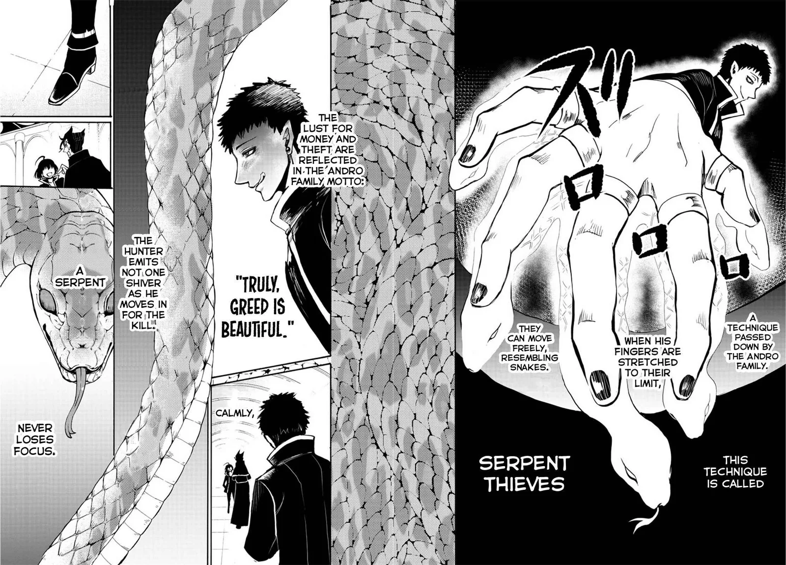 Mairimashita! Iruma-Kun Chapter 56 page 13