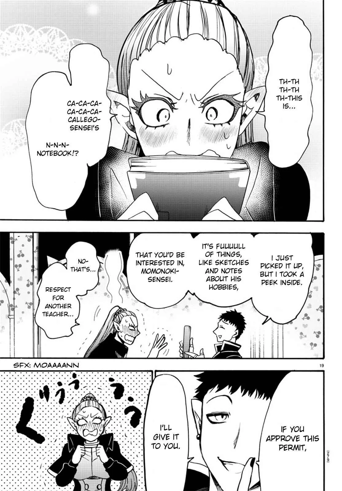 Mairimashita! Iruma-Kun Chapter 56 page 16