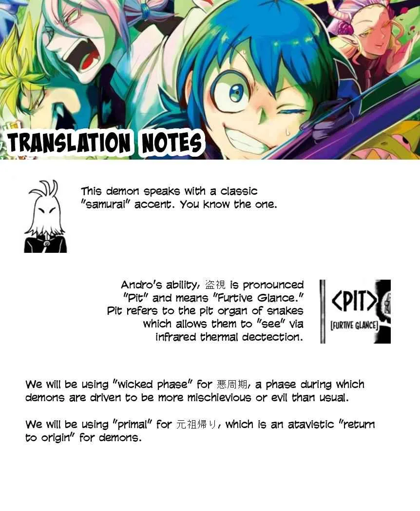 Mairimashita! Iruma-Kun Chapter 56 page 18