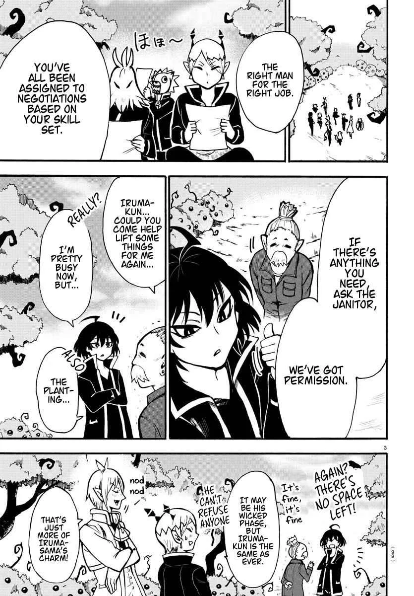 Mairimashita! Iruma-Kun Chapter 57 page 4