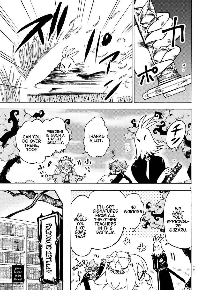 Mairimashita! Iruma-Kun Chapter 57 page 6