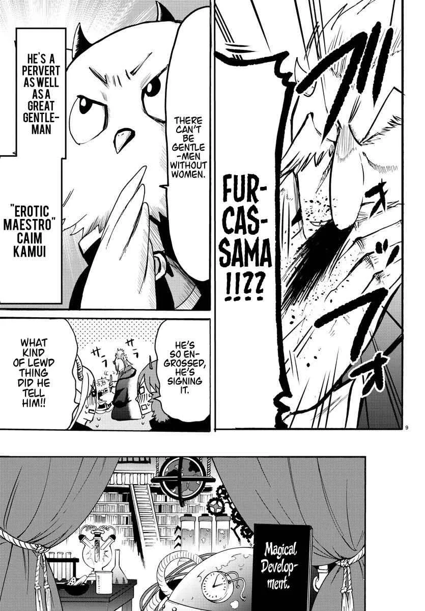 Mairimashita! Iruma-Kun Chapter 57 page 10