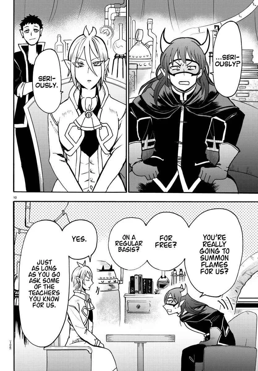 Mairimashita! Iruma-Kun Chapter 57 page 11