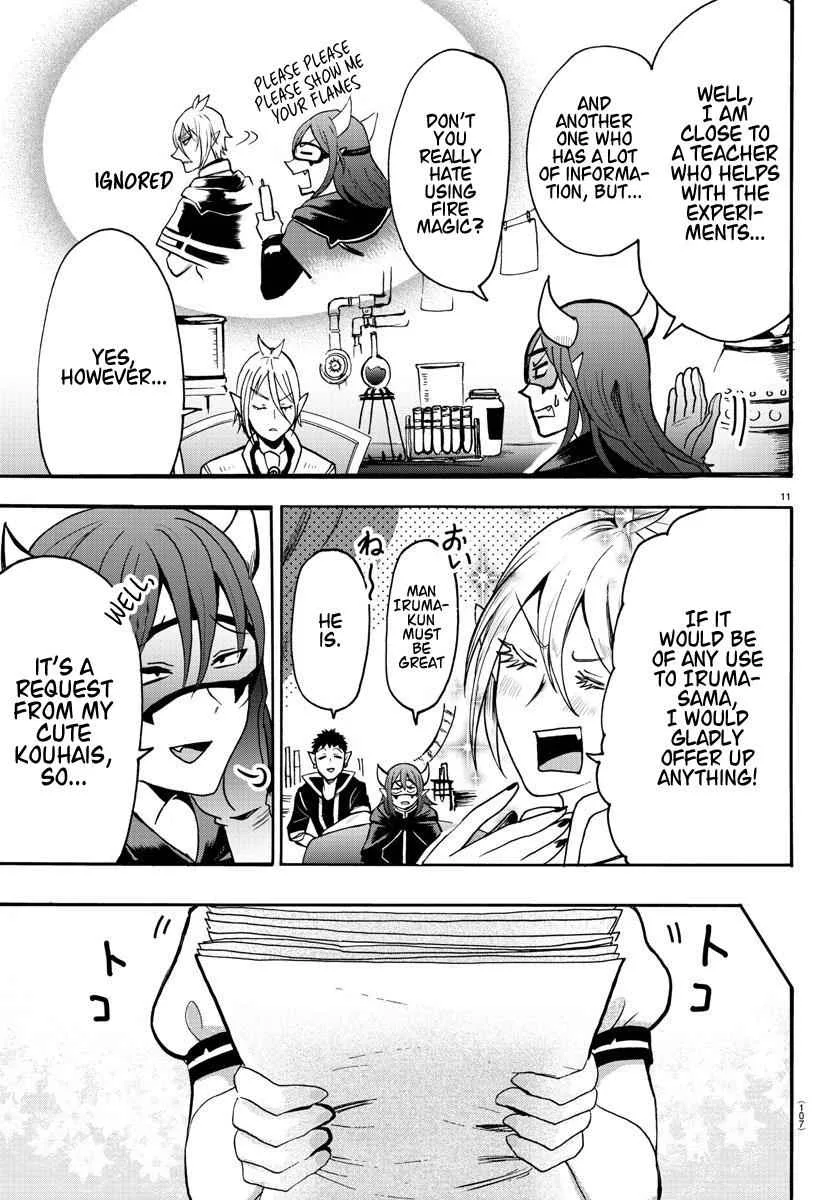 Mairimashita! Iruma-Kun Chapter 57 page 12