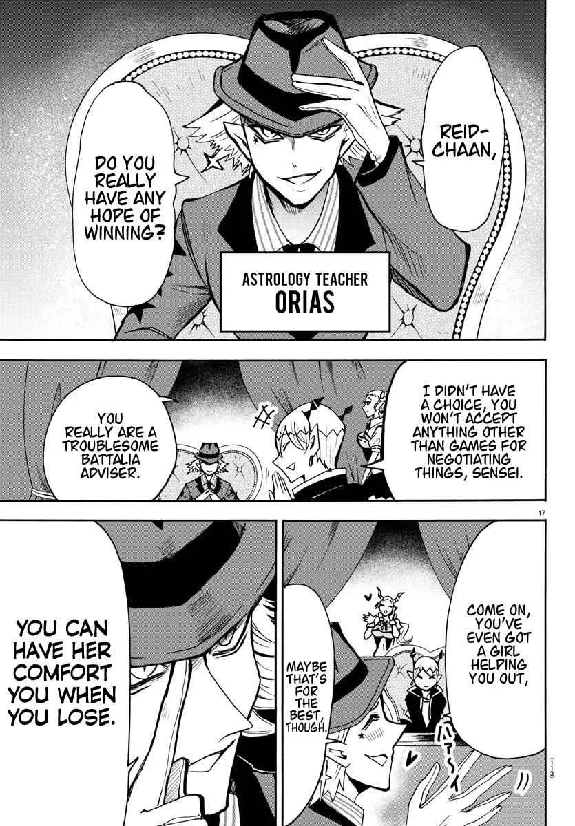 Mairimashita! Iruma-Kun Chapter 57 page 18