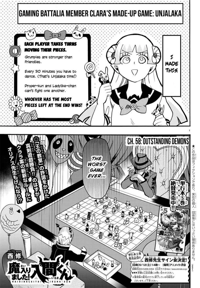 Mairimashita! Iruma-Kun Chapter 58 page 1