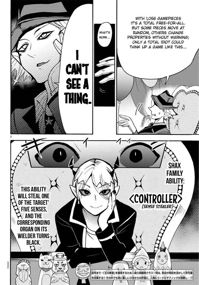 Mairimashita! Iruma-Kun Chapter 58 page 2