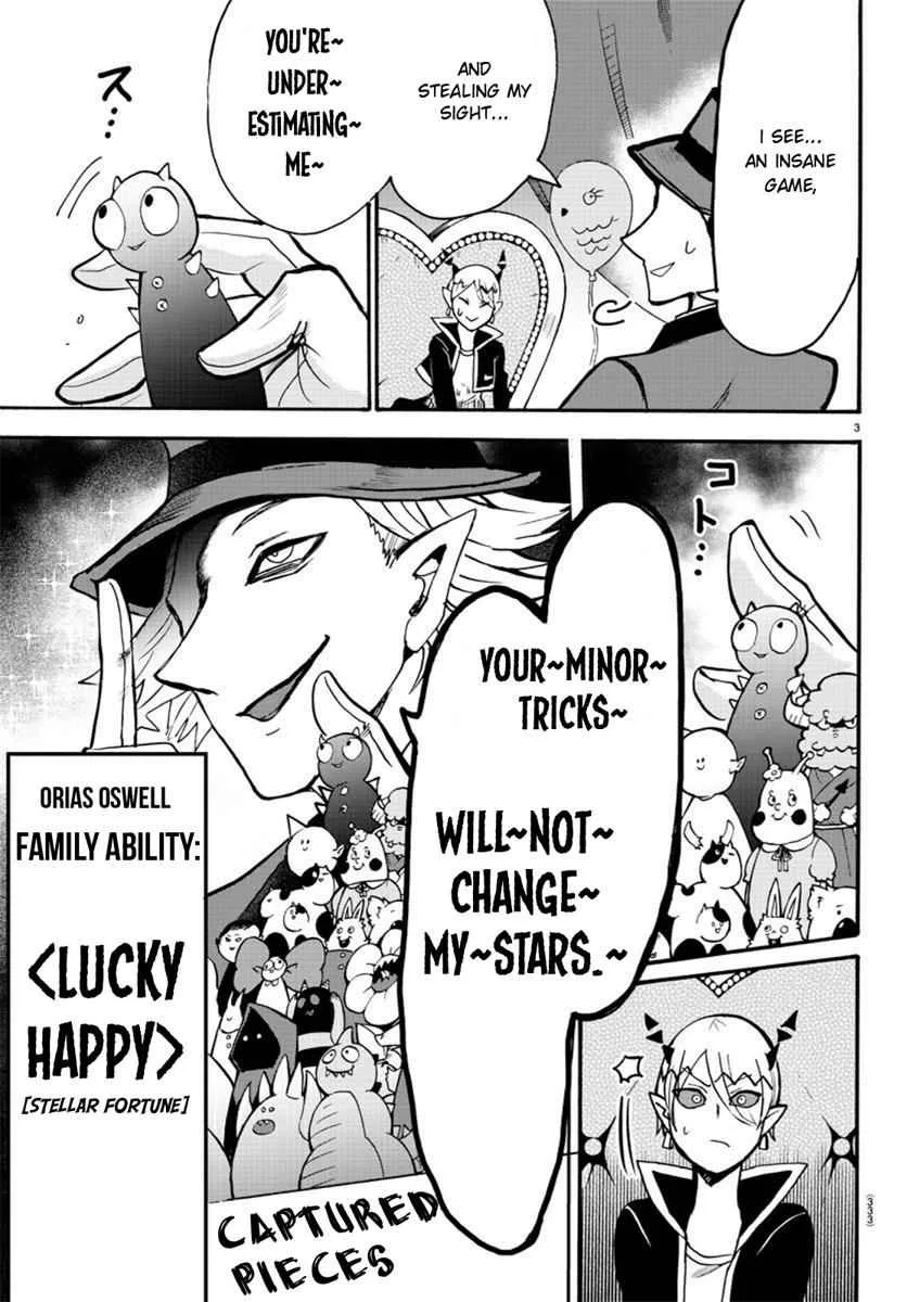 Mairimashita! Iruma-Kun Chapter 58 page 3
