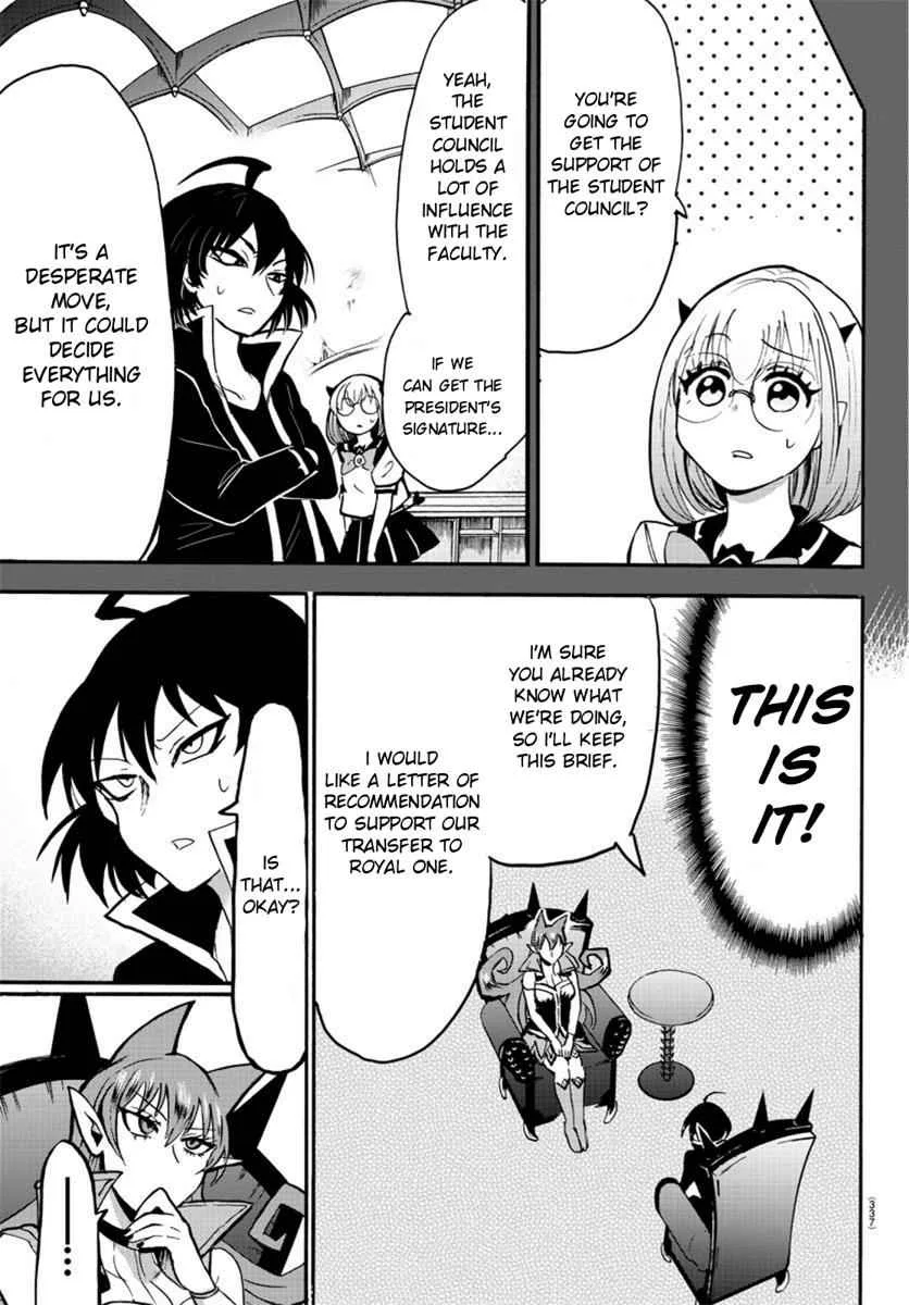 Mairimashita! Iruma-Kun Chapter 58 page 7