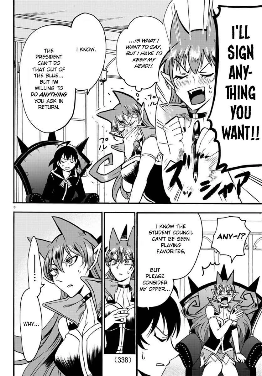 Mairimashita! Iruma-Kun Chapter 58 page 8