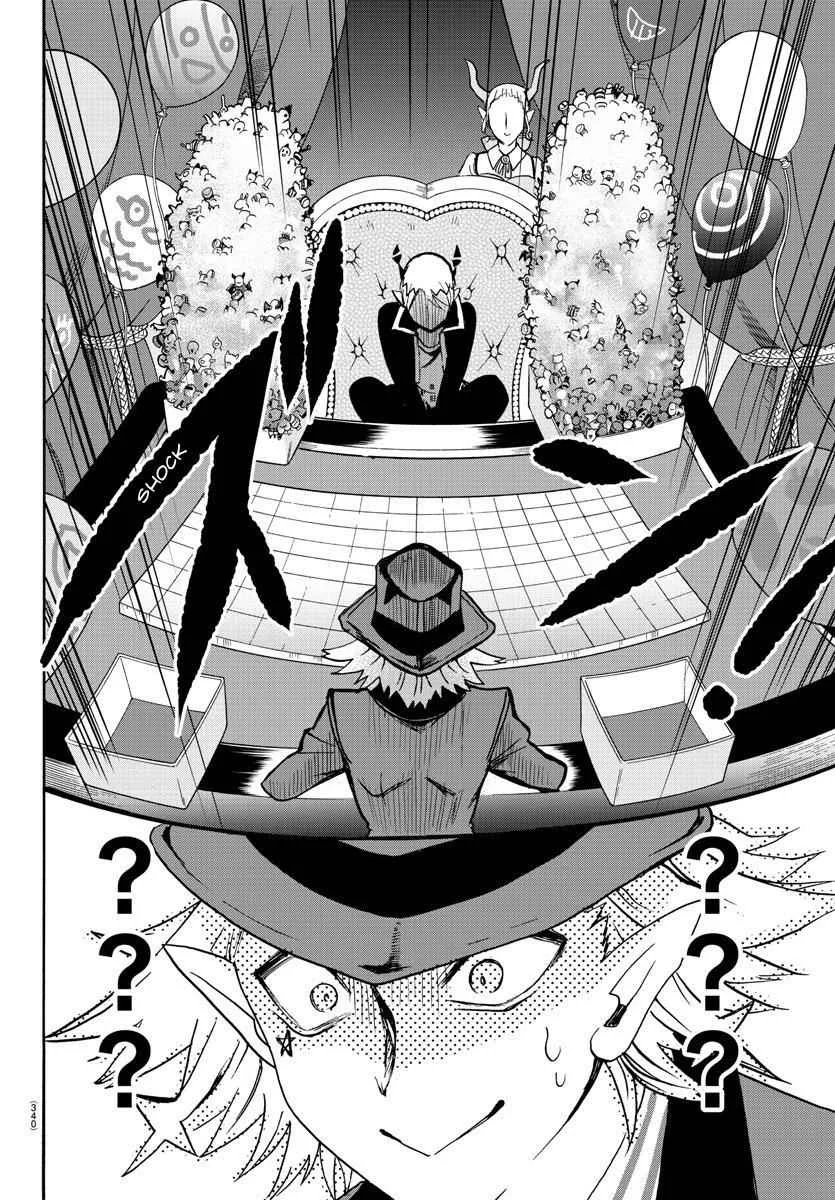 Mairimashita! Iruma-Kun Chapter 58 page 10