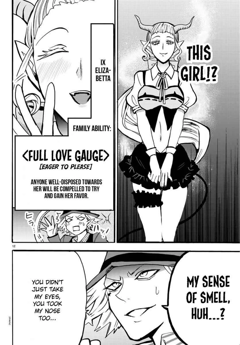 Mairimashita! Iruma-Kun Chapter 58 page 12