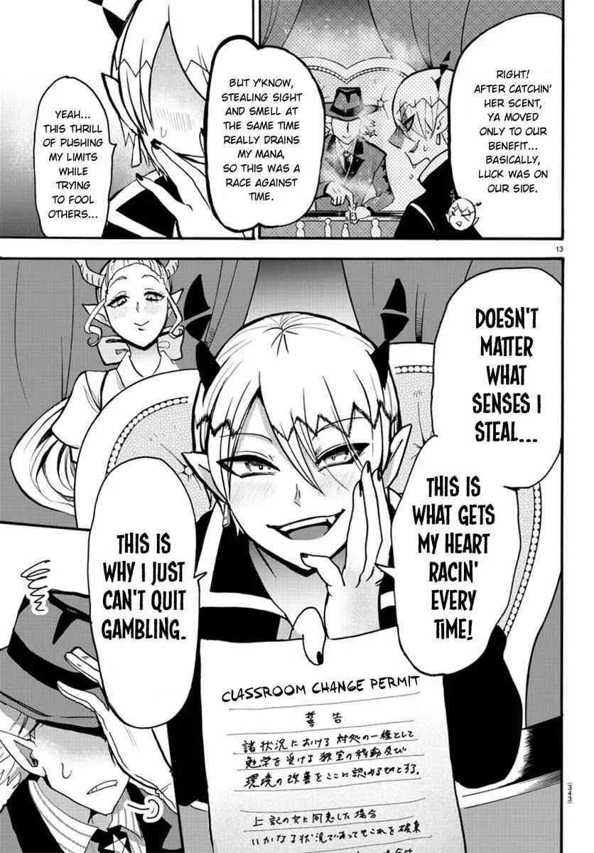 Mairimashita! Iruma-Kun Chapter 58 page 13