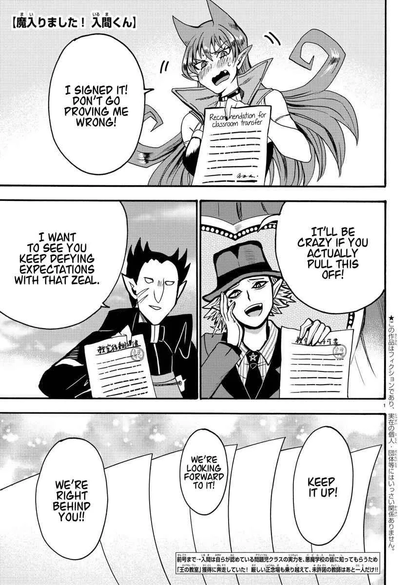 Mairimashita! Iruma-Kun Chapter 59 page 1