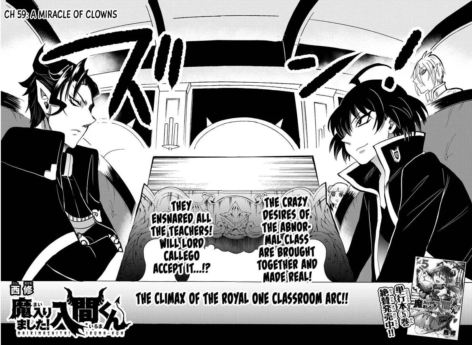 Mairimashita! Iruma-Kun Chapter 59 page 2