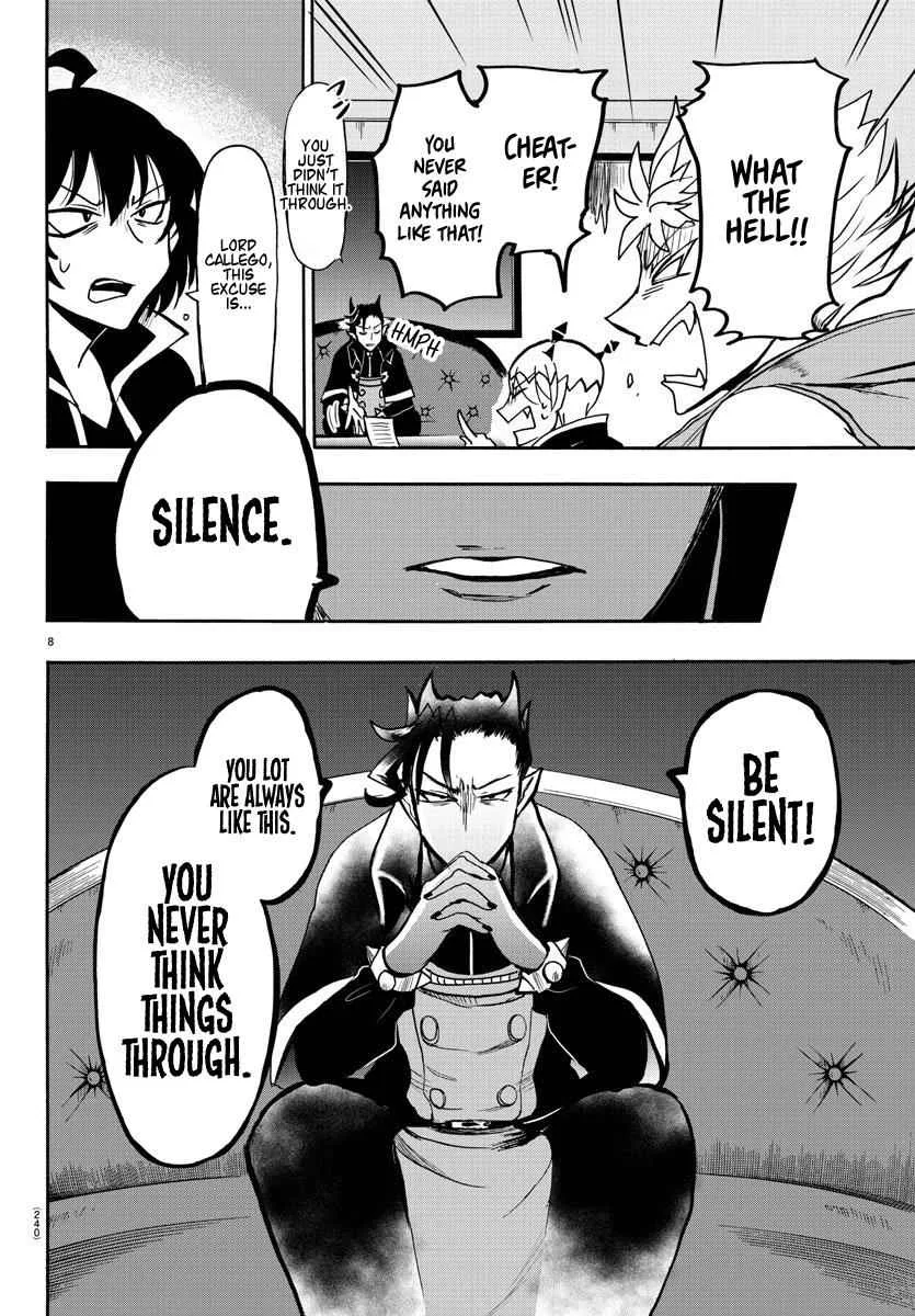 Mairimashita! Iruma-Kun Chapter 59 page 7