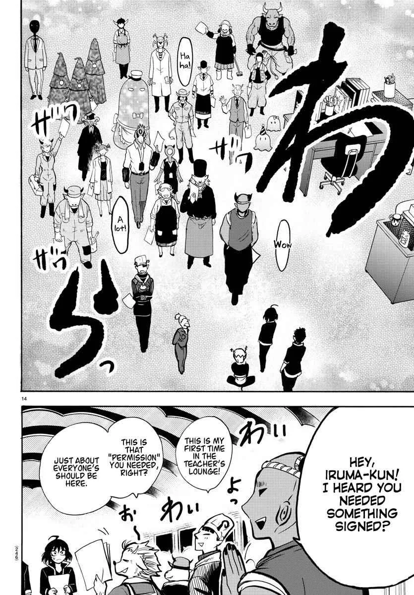 Mairimashita! Iruma-Kun Chapter 59 page 13