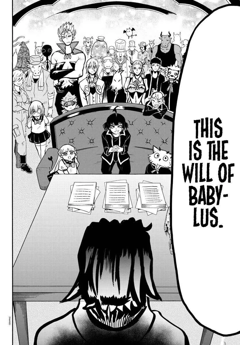 Mairimashita! Iruma-Kun Chapter 59 page 17