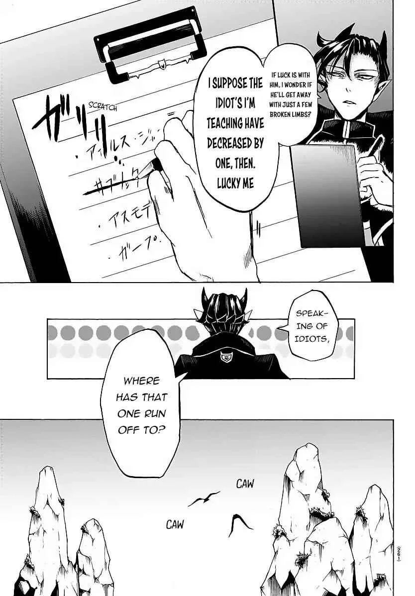 Mairimashita! Iruma-Kun Chapter 6 page 12