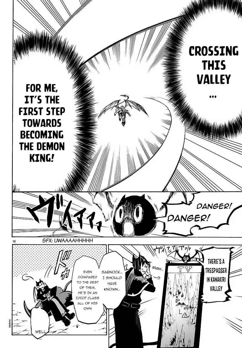Mairimashita! Iruma-Kun Chapter 6 page 11