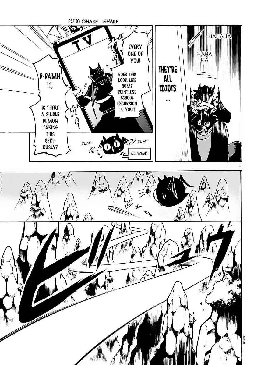 Mairimashita! Iruma-Kun Chapter 6 page 7