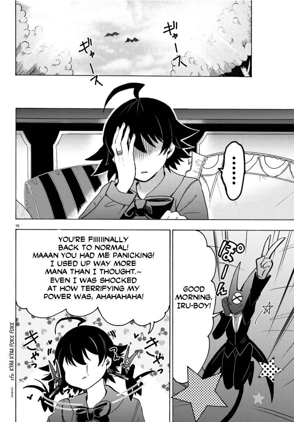 Mairimashita! Iruma-Kun Chapter 60 page 13
