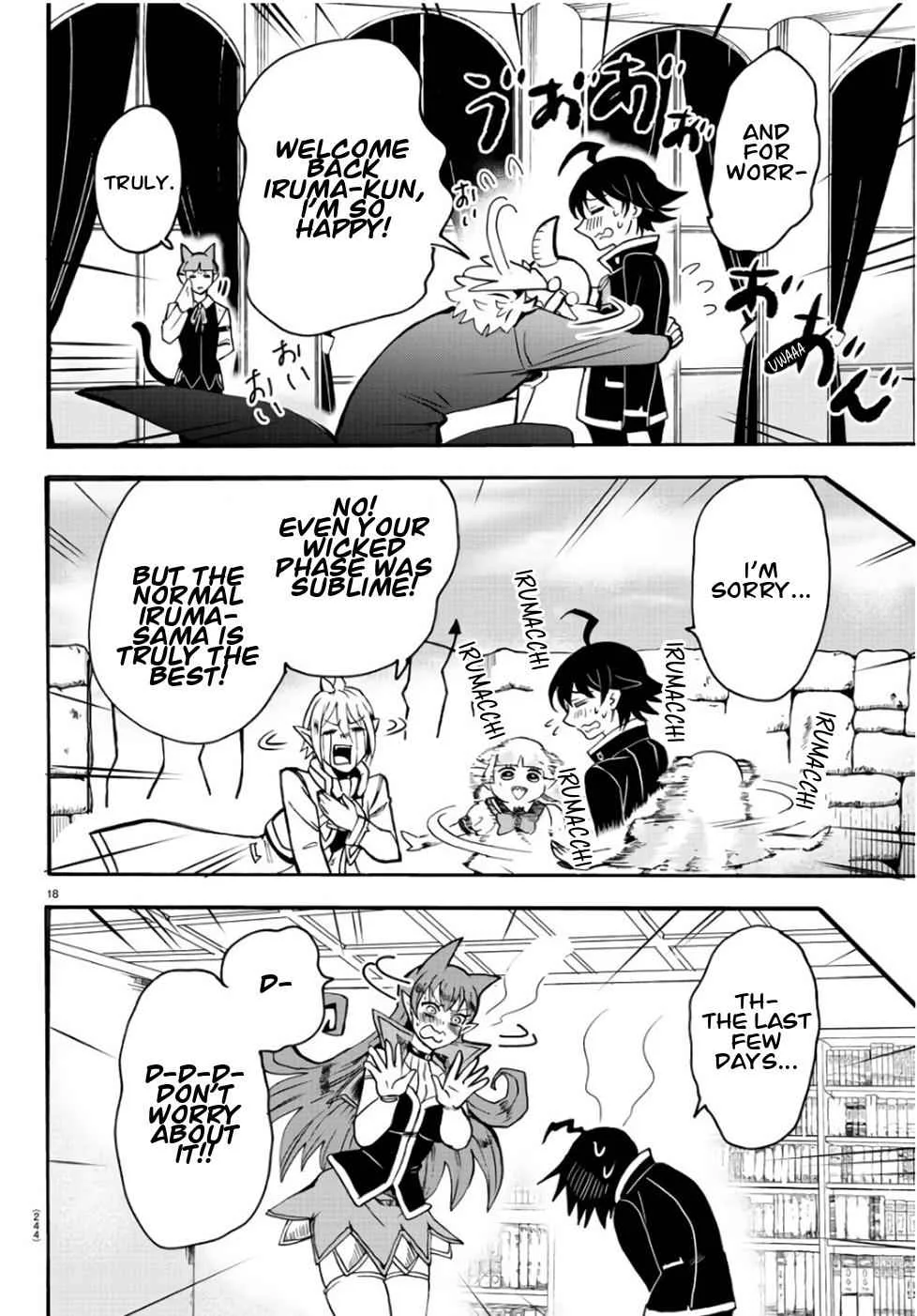 Mairimashita! Iruma-Kun Chapter 60 page 15
