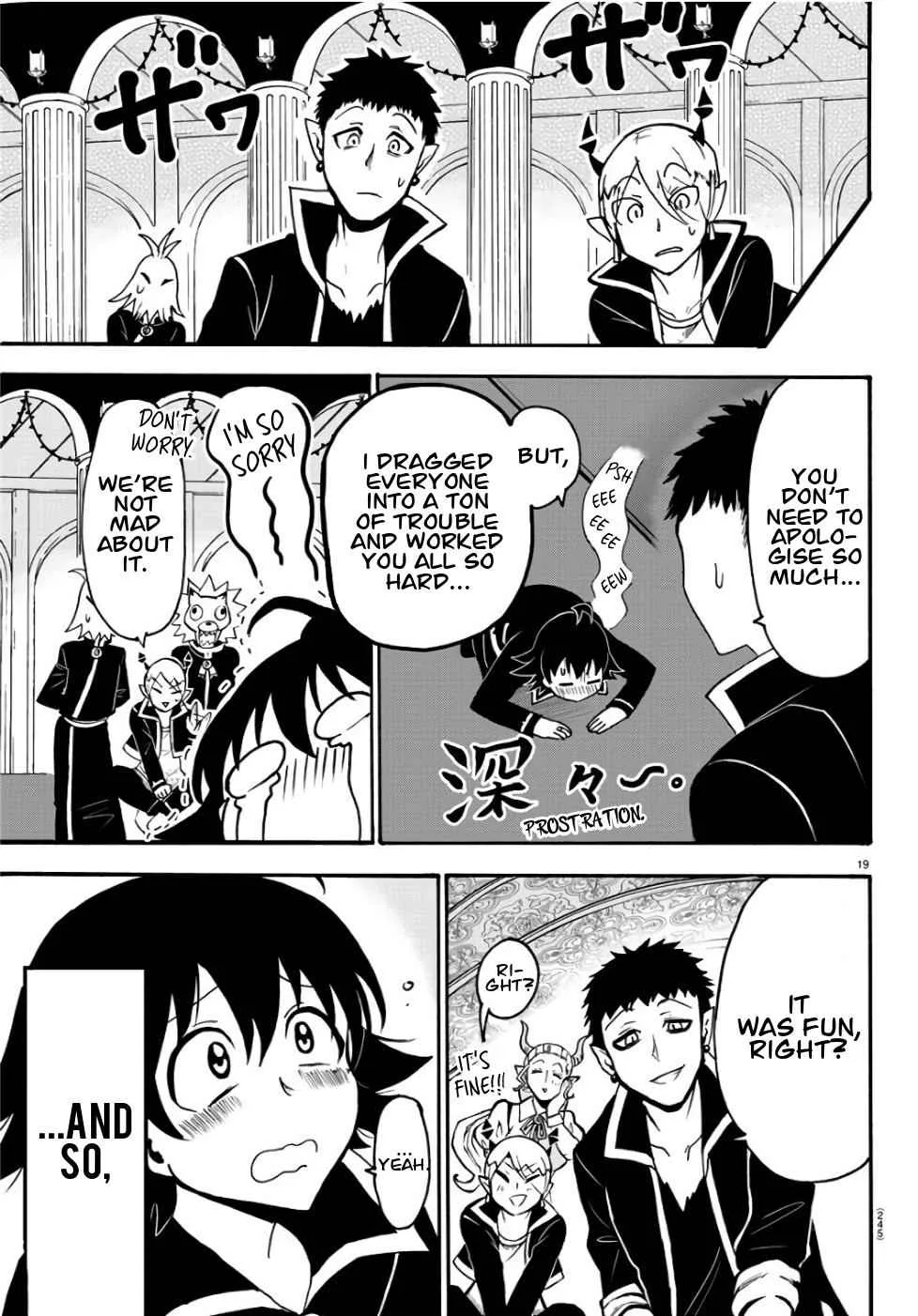 Mairimashita! Iruma-Kun Chapter 60 page 16