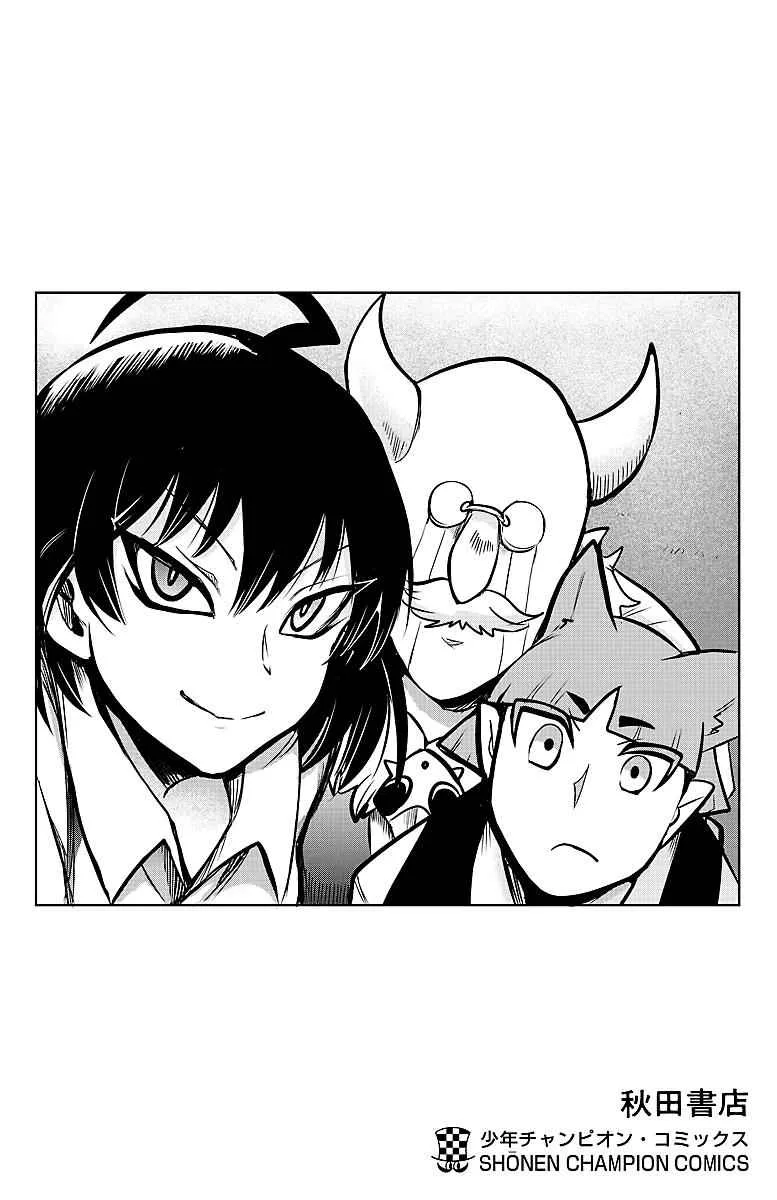 Mairimashita! Iruma-Kun Chapter 61.5 page 9