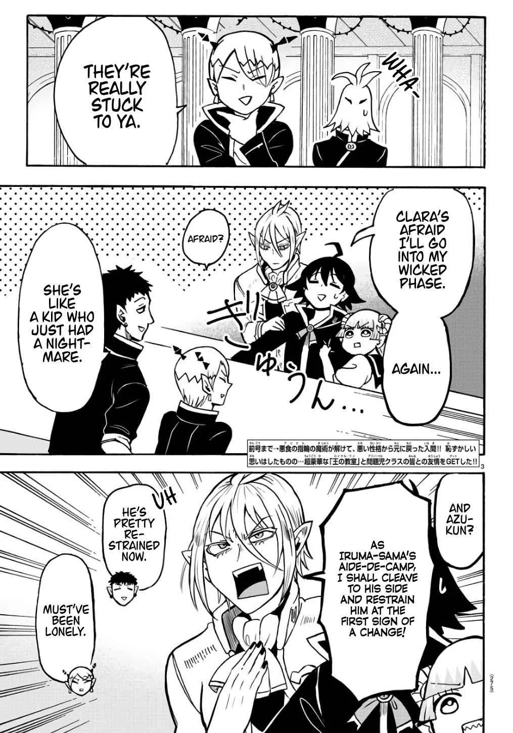 Mairimashita! Iruma-Kun Chapter 61 page 3