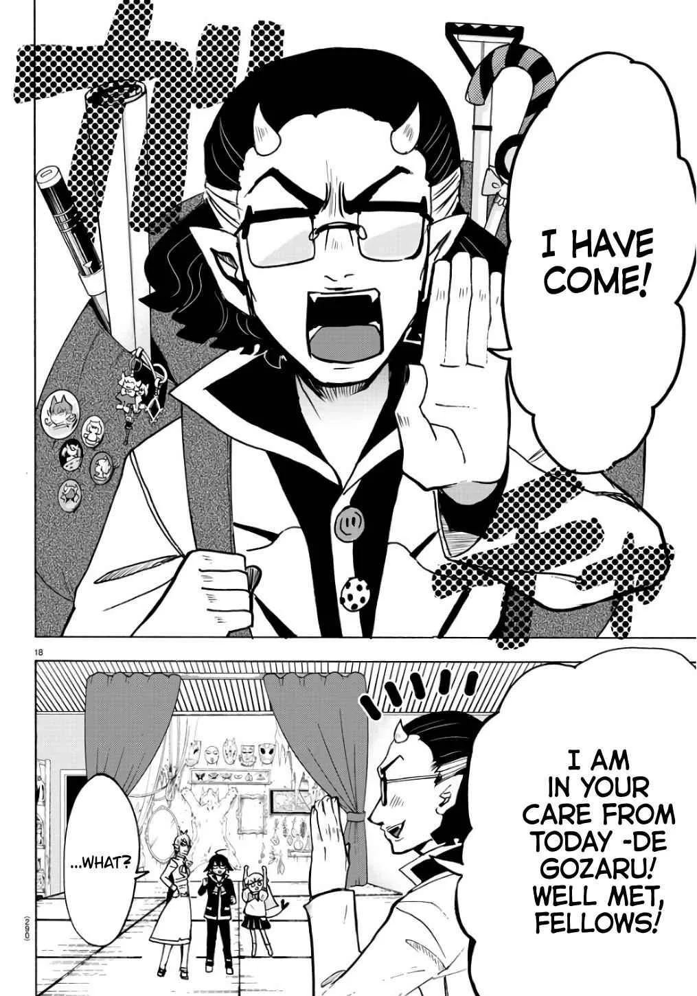 Mairimashita! Iruma-Kun Chapter 61 page 17