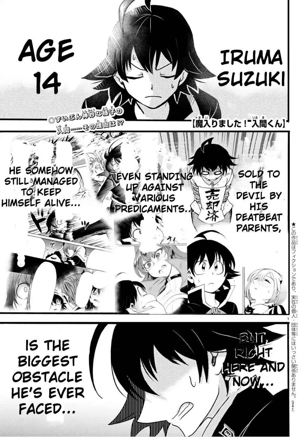 Mairimashita! Iruma-Kun Chapter 62 page 2