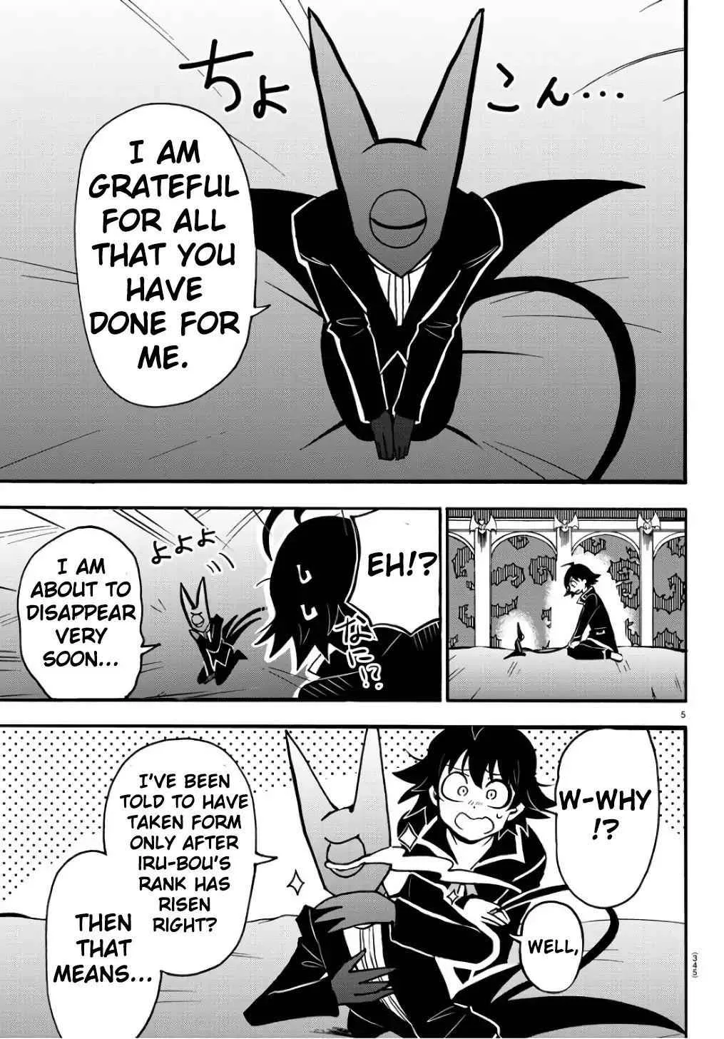 Mairimashita! Iruma-Kun Chapter 62 page 6
