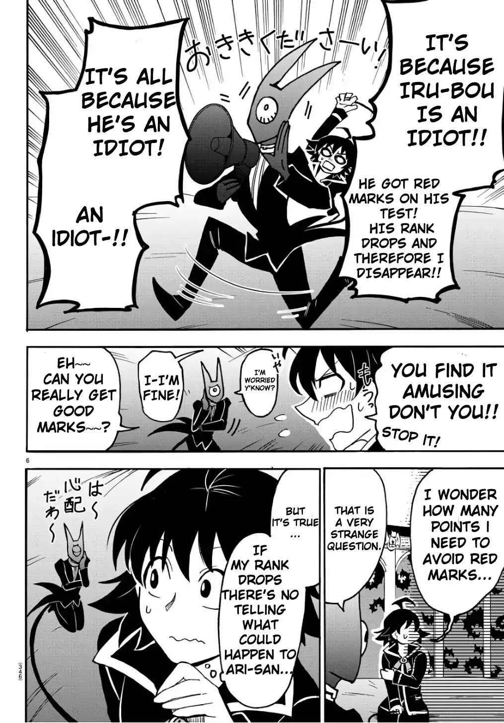 Mairimashita! Iruma-Kun Chapter 62 page 7