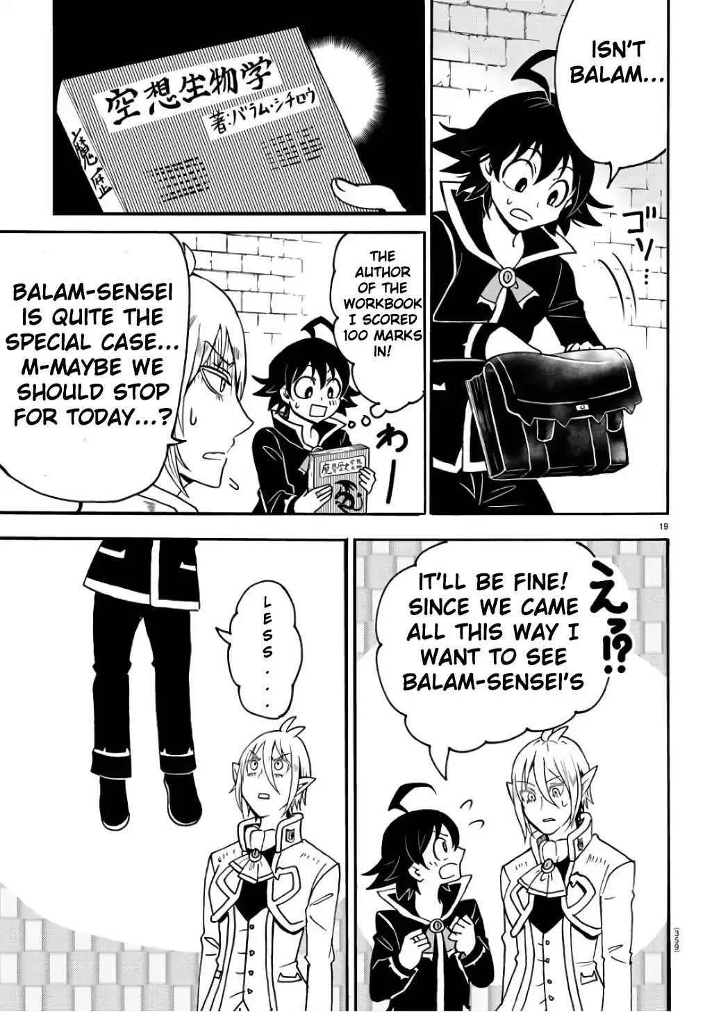 Mairimashita! Iruma-Kun Chapter 62 page 20