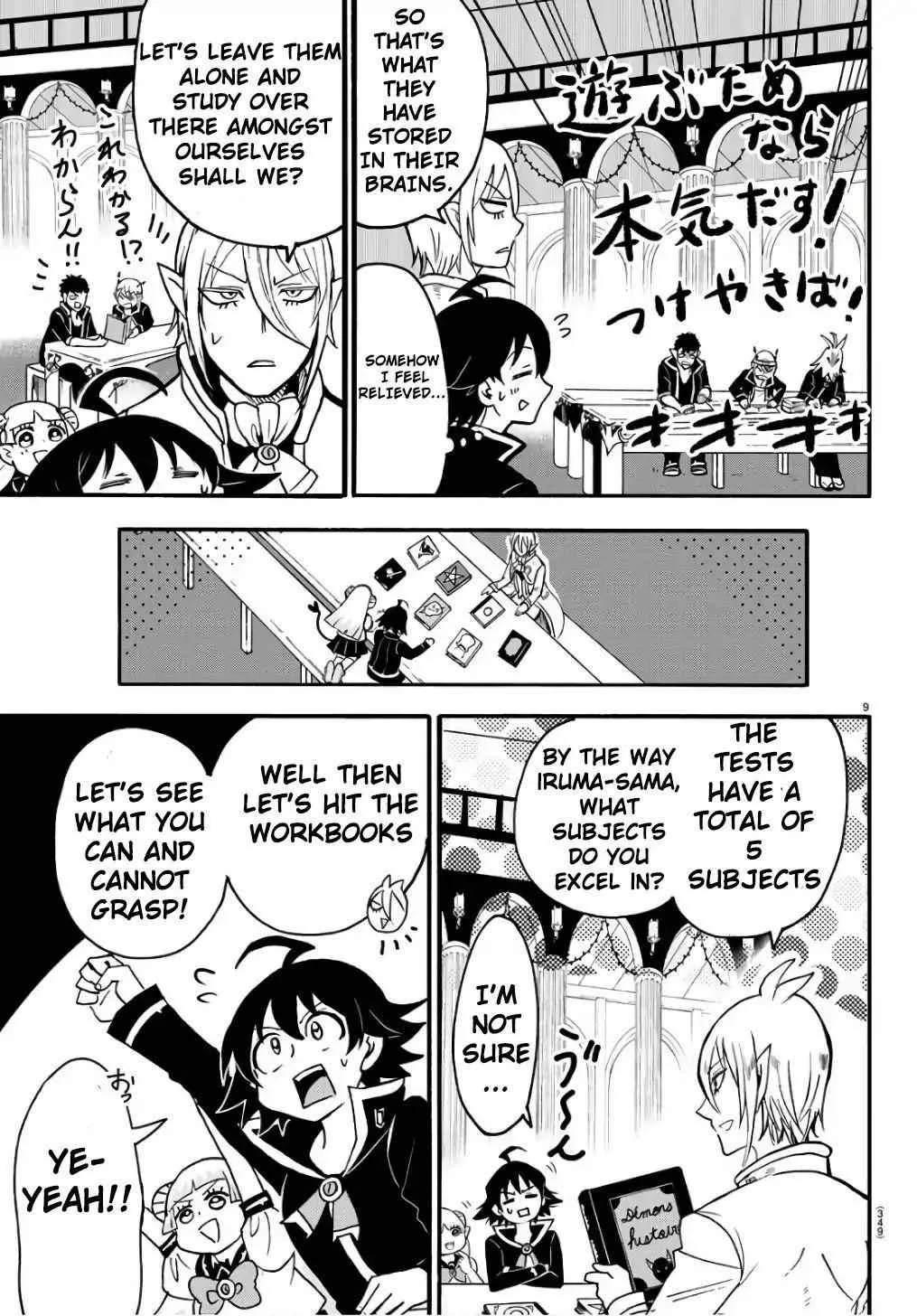 Mairimashita! Iruma-Kun Chapter 62 page 10