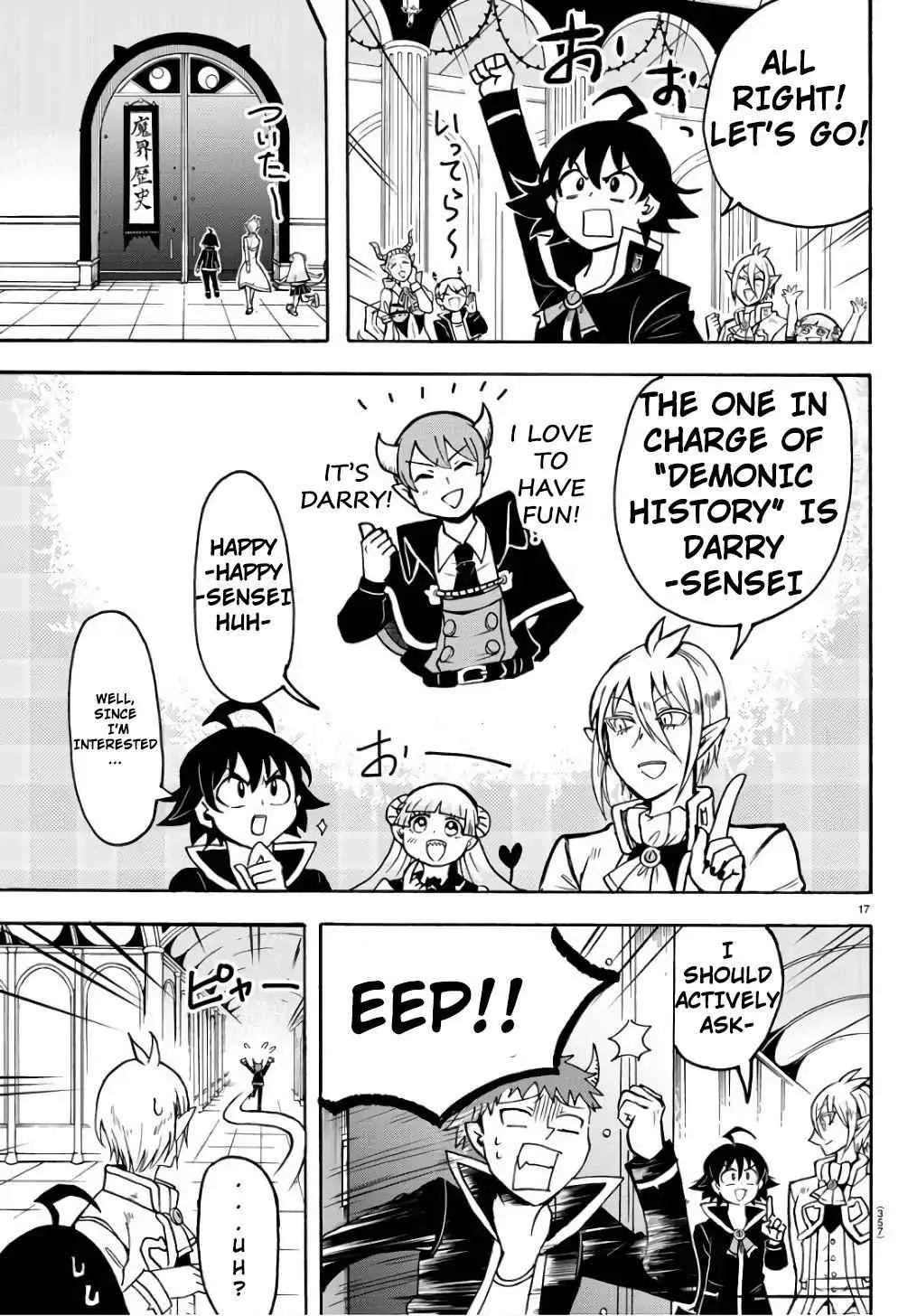 Mairimashita! Iruma-Kun Chapter 62 page 18