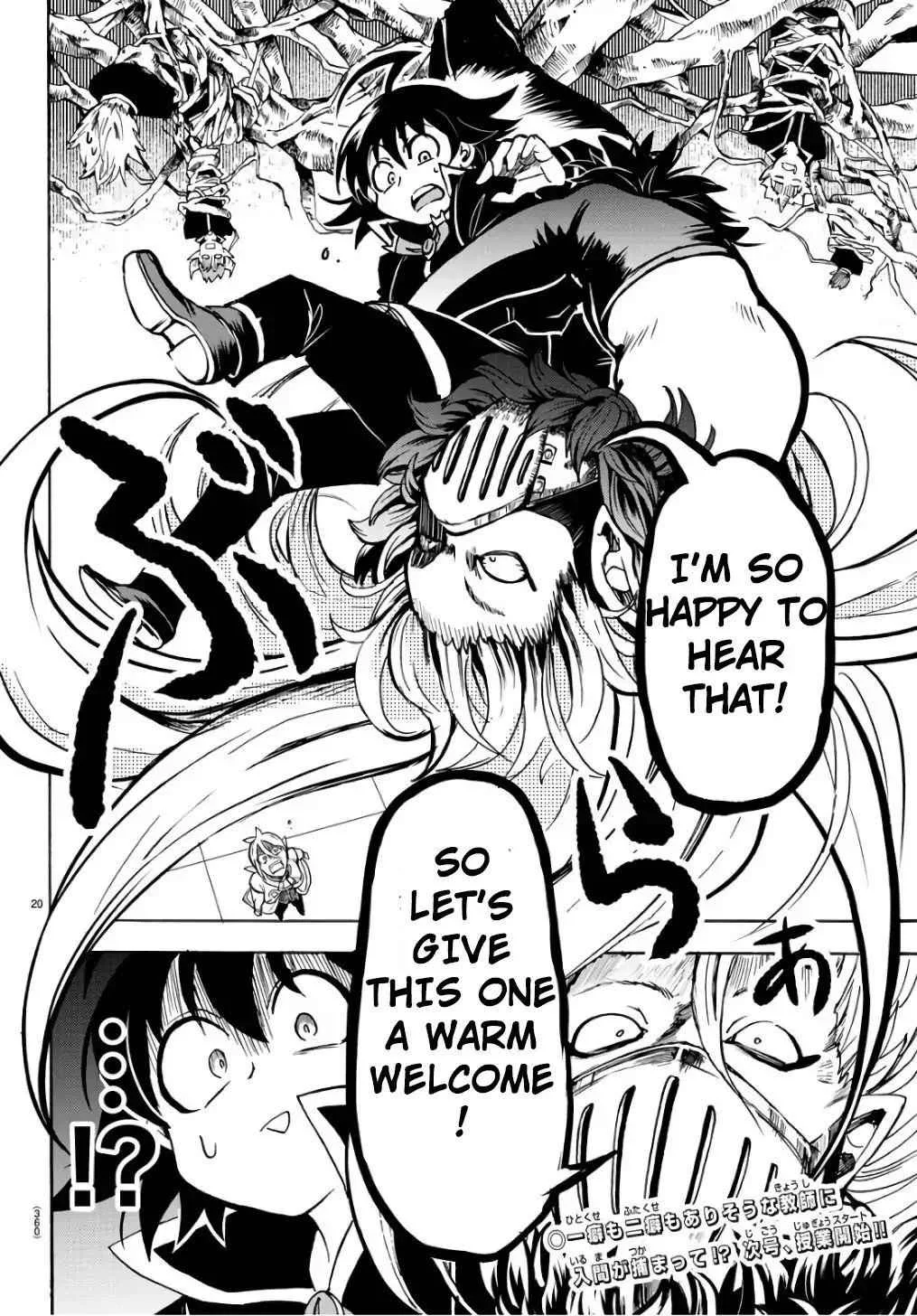 Mairimashita! Iruma-Kun Chapter 62 page 21