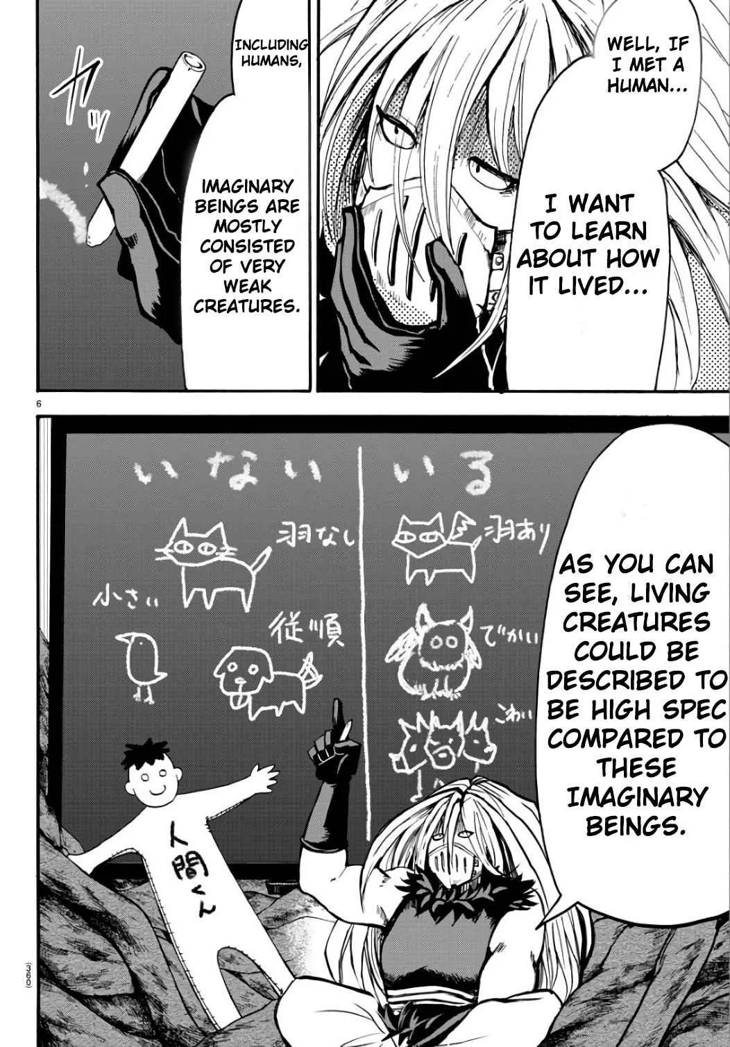 Mairimashita! Iruma-Kun Chapter 63 page 6