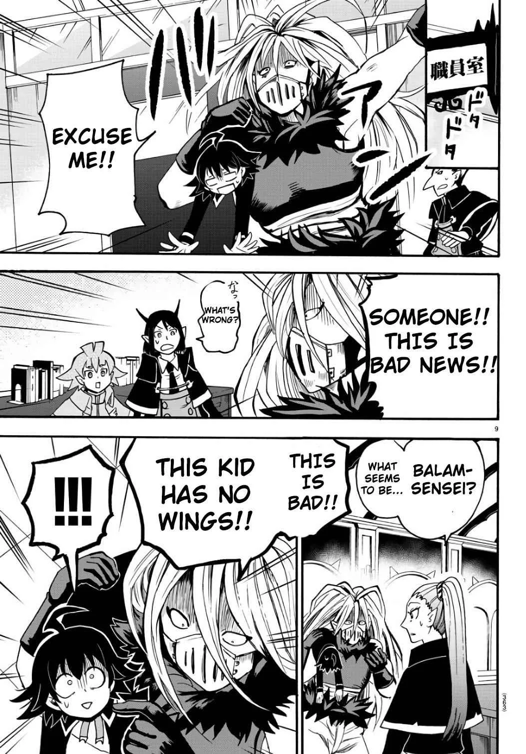 Mairimashita! Iruma-Kun Chapter 63 page 9